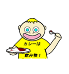 BOB'S FAVORITE T-SHIRT（個別スタンプ：8）