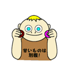 BOB'S FAVORITE T-SHIRT（個別スタンプ：15）