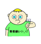 BOB'S FAVORITE T-SHIRT（個別スタンプ：21）