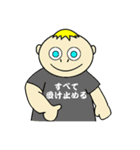 BOB'S FAVORITE T-SHIRT（個別スタンプ：23）