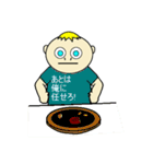 BOB'S FAVORITE T-SHIRT（個別スタンプ：25）