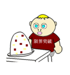 BOB'S FAVORITE T-SHIRT（個別スタンプ：26）