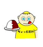 BOB'S FAVORITE T-SHIRT（個別スタンプ：33）