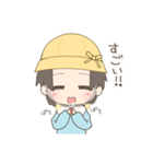 帽子だいすきちゃん（個別スタンプ：11）