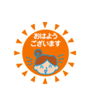 先輩や上司や年上の方へ丁寧＆敬語の挨拶（個別スタンプ：13）