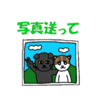 黒猫のぽっくん 2（個別スタンプ：5）