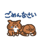 双子ねこがいっぱい1（個別スタンプ：39）