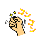 THE HAND.ver.1（個別スタンプ：18）