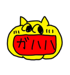 五色ねこ（個別スタンプ：28）