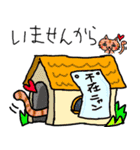 ぬこ日和。（個別スタンプ：32）