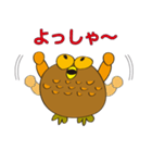 丸顔くん フクロウ 手描きバージョン（個別スタンプ：13）