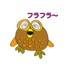 丸顔くん フクロウ 手描きバージョン（個別スタンプ：30）