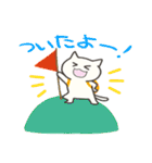 まめねこ。（個別スタンプ：6）