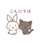 白うさちゃんと黒ねこくん（個別スタンプ：1）