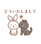 白うさちゃんと黒ねこくん（個別スタンプ：4）