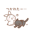 白うさちゃんと黒ねこくん（個別スタンプ：31）