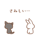 白うさちゃんと黒ねこくん（個別スタンプ：39）