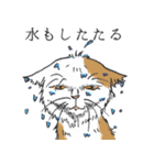 浮世絵風（？）ねこ（個別スタンプ：8）