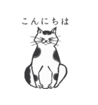 浮世絵風（？）ねこ（個別スタンプ：30）