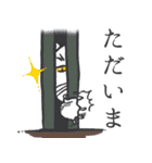 浮世絵風（？）ねこ（個別スタンプ：32）