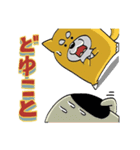 ブル課長とシバ（個別スタンプ：31）