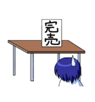 イベントはいつも晴れ。（個別スタンプ：4）