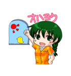 イベントはいつも晴れ。（個別スタンプ：25）