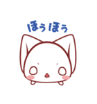 ねこのかんづめ 2（個別スタンプ：13）