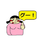 どすこい花子（個別スタンプ：1）