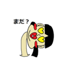 どすこい花子（個別スタンプ：7）