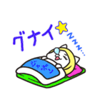 金髪にゃんこ★（個別スタンプ：10）