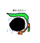 afro-kun（個別スタンプ：12）