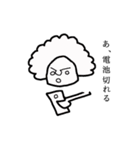 afro-kun（個別スタンプ：18）