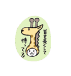 イラスト猫のスタンプ（個別スタンプ：6）