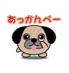 まんまる動物スタンプ（犬）（個別スタンプ：30）