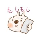 こんにちは。うささん！！（個別スタンプ：18）