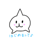 ぴんぴん君（個別スタンプ：1）