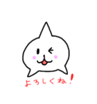 ぴんぴん君（個別スタンプ：2）
