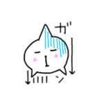 ぴんぴん君（個別スタンプ：8）