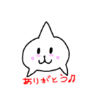 ぴんぴん君（個別スタンプ：10）