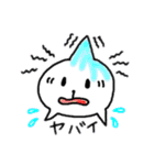 ぴんぴん君（個別スタンプ：13）