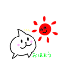 ぴんぴん君（個別スタンプ：16）