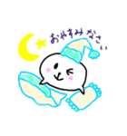 ぴんぴん君（個別スタンプ：18）