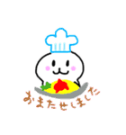 ぴんぴん君（個別スタンプ：21）