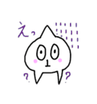 ぴんぴん君（個別スタンプ：24）