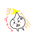 ぴんぴん君（個別スタンプ：25）