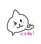 ぴんぴん君（個別スタンプ：26）