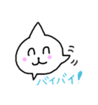 ぴんぴん君（個別スタンプ：30）