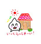 ぴんぴん君（個別スタンプ：38）