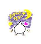 ぴんぴん君（個別スタンプ：39）